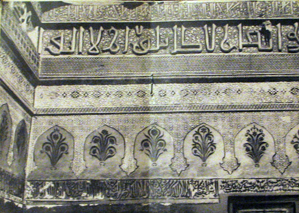 Мавзолей Хаджи Амина - внутренний декор